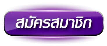 ut899