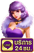 ut899